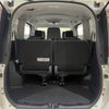 toyota esquire 2015 CFJ1646080 image 10
