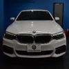 bmw 5-series 2017 -BMW--BMW 5 Series DBA-JB30--WBAJB32070WA75045---BMW--BMW 5 Series DBA-JB30--WBAJB32070WA75045- image 28