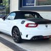 fiat fiat-others 2019 CFJ1502703 image 17