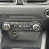 mazda cx-5 2017 -MAZDA--CX-5 DBA-KFEP--KFEP-102780---MAZDA--CX-5 DBA-KFEP--KFEP-102780- image 8