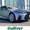 lexus is 2021 -LEXUS--Lexus IS 6AA-AVE35--AVE35-0003250---LEXUS--Lexus IS 6AA-AVE35--AVE35-0003250- image 1