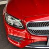 mercedes-benz e-class 2017 -MERCEDES-BENZ 【香川 399ｾ3657】--Benz E Class 238366--6F009623---MERCEDES-BENZ 【香川 399ｾ3657】--Benz E Class 238366--6F009623- image 26