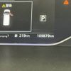 nissan serena 2020 -NISSAN--Serena DAA-HC27--HC27-018656---NISSAN--Serena DAA-HC27--HC27-018656- image 3