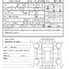 honda freed-plus 2018 quick_quick_DBA-GB5_GB5-1077983 image 21