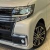 daihatsu tanto 2017 -DAIHATSU--Tanto DBA-LA600S--LA600S-0588142---DAIHATSU--Tanto DBA-LA600S--LA600S-0588142- image 13