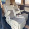 toyota vellfire 2015 -TOYOTA--Vellfire DAA-AYH30W--AYH30-0004147---TOYOTA--Vellfire DAA-AYH30W--AYH30-0004147- image 8