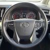 toyota vellfire 2018 -TOYOTA--Vellfire DBA-AGH30W--AGH30-0225545---TOYOTA--Vellfire DBA-AGH30W--AGH30-0225545- image 19