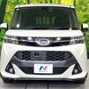 toyota tank 2017 -TOYOTA--Tank DBA-M900A--M900A-0061828---TOYOTA--Tank DBA-M900A--M900A-0061828- image 14