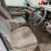 toyota crown-majesta 2001 -TOYOTA--Crown Majesta UZS171--UZS171-0012897---TOYOTA--Crown Majesta UZS171--UZS171-0012897- image 4