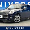 mini mini-others 2018 quick_quick_XM15_WMWXM520X02H68991 image 1