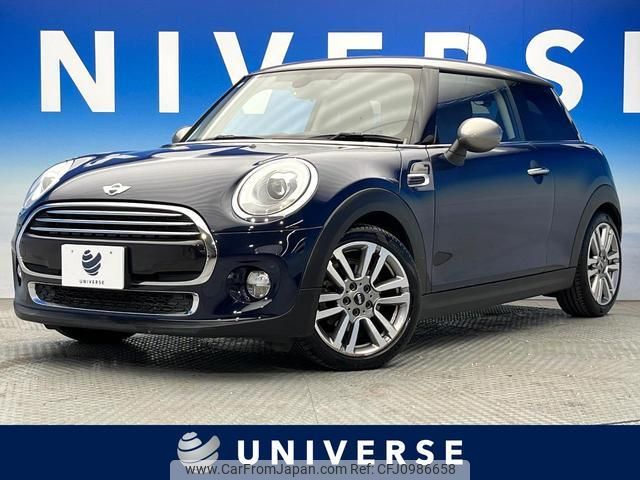mini mini-others 2018 quick_quick_XM15_WMWXM520X02H68991 image 1