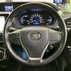 toyota voxy 2017 -TOYOTA--Voxy DAA-ZWR80W--ZWR80-0267314---TOYOTA--Voxy DAA-ZWR80W--ZWR80-0267314- image 13