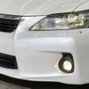 lexus ct 2011 CFJ1854312 image 20