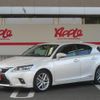 lexus ct 2016 CFJ1512619 image 1