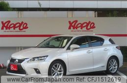 lexus ct 2016 CFJ1512619
