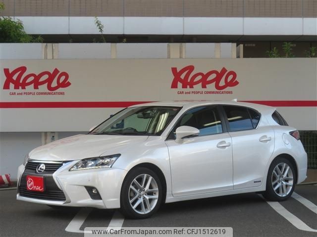lexus ct 2016 CFJ1512619 image 1