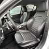 alfa-romeo giulia 2019 quick_quick_95220_ZAREAEGN3J7572907 image 9