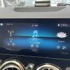 mercedes-benz b-class 2019 -MERCEDES-BENZ--Benz B Class 3DA-247012--WDD2470122J057107---MERCEDES-BENZ--Benz B Class 3DA-247012--WDD2470122J057107- image 19