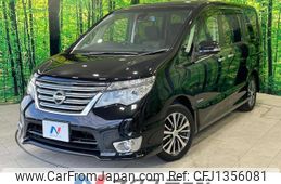 nissan serena 2014 CFJ1356081