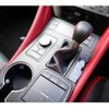 lexus rc-f 2023 -LEXUS--Lexus RC F 5BA-USC10--USC10-6003167---LEXUS--Lexus RC F 5BA-USC10--USC10-6003167- image 16