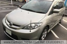 mazda premacy 2005 TE5550