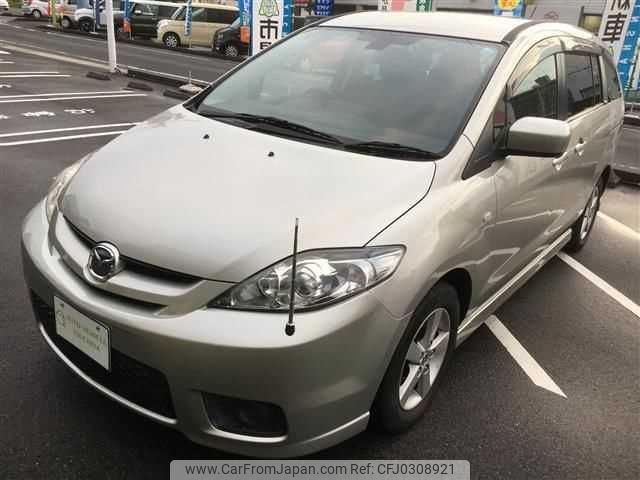 mazda premacy 2005 TE5550 image 1