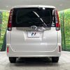 toyota noah 2016 CFJ1528597 image 16