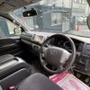 toyota hiace-van 2014 CFJ1702352 image 9