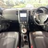 nissan x-trail 2011 CFJ1732638 image 2