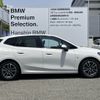 bmw 2-series 2023 -BMW--BMW 2 Series 3DA-22BY20--WBA22BY0807M48686---BMW--BMW 2 Series 3DA-22BY20--WBA22BY0807M48686- image 7