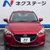 mazda demio 2017 -MAZDA--Demio DBA-DJ3FS--DJ3FS-321657---MAZDA--Demio DBA-DJ3FS--DJ3FS-321657- image 15