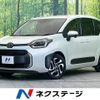 toyota sienta 2023 -TOYOTA--Sienta 5BA-MXPC10G--MXPC10-1004354---TOYOTA--Sienta 5BA-MXPC10G--MXPC10-1004354- image 1