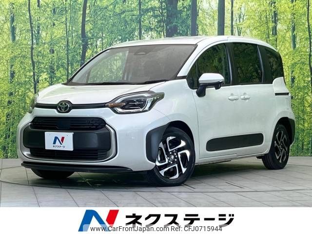 toyota sienta 2023 -TOYOTA--Sienta 5BA-MXPC10G--MXPC10-1004354---TOYOTA--Sienta 5BA-MXPC10G--MXPC10-1004354- image 1