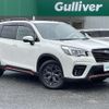 subaru forester 2019 -SUBARU--Forester 5BA-SK9--SK9-019162---SUBARU--Forester 5BA-SK9--SK9-019162- image 1