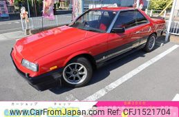 nissan skyline 1983 CFJ1521704