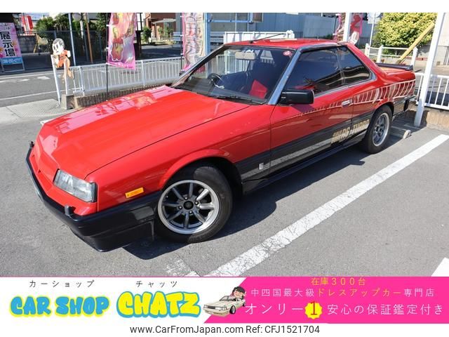 nissan skyline 1983 CFJ1521704 image 1