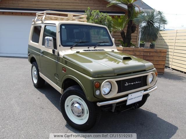 suzuki jimny 1998 CFJ1519293 image 1