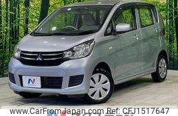 mitsubishi ek-wagon 2016 CFJ1517647