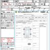 nissan serena 2017 quick_quick_GC27_GC27-016954 image 21