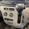 daihatsu mira-e-s 2015 -DAIHATSU--Mira e:s DBA-LA300S--LA300S-1307711---DAIHATSU--Mira e:s DBA-LA300S--LA300S-1307711- image 23