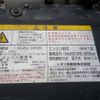 isuzu forward 2008 CFJ1717957 image 50