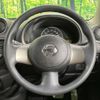 nissan march 2013 -NISSAN--March DBA-NK13--NK13-009933---NISSAN--March DBA-NK13--NK13-009933- image 11