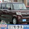 honda n-box 2023 GOO_JP_700060017330250526003 image 1