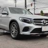 mercedes-benz glc-class 2016 -MERCEDES-BENZ--Benz GLC DBA-253946C--WDC2539462F035891---MERCEDES-BENZ--Benz GLC DBA-253946C--WDC2539462F035891- image 14