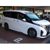 nissan serena 2024 quick_quick_6AA-GFC28_457 image 3