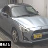 daihatsu copen 2014 -DAIHATSU 【熊谷 580ﾋ4784】--Copen LA400K-0002031---DAIHATSU 【熊谷 580ﾋ4784】--Copen LA400K-0002031- image 1