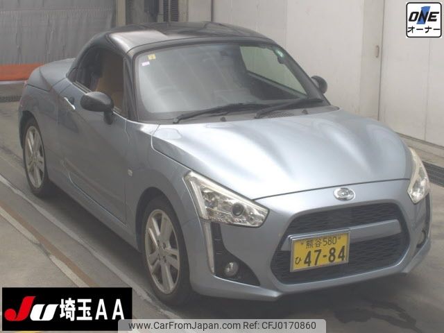 daihatsu copen 2014 -DAIHATSU 【熊谷 580ﾋ4784】--Copen LA400K-0002031---DAIHATSU 【熊谷 580ﾋ4784】--Copen LA400K-0002031- image 1