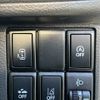 suzuki spacia 2016 CFJ1831374 image 2