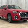 audi q3 2021 quick_quick_3DA-F3DFGF_WAUZZZF34M1075896 image 14