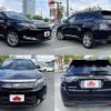 toyota harrier 2015 504928-924190 image 8